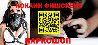 мдпв Анжеро-Судженск