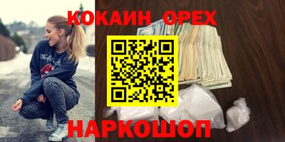 мдпв Анжеро-Судженск