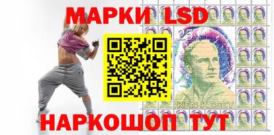 прущие крисы Ангарск