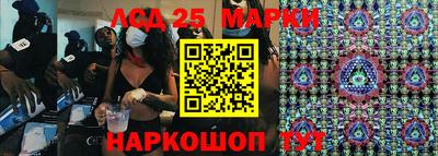 мефедрон Анапа