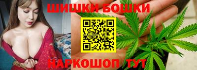 прущие крисы Ангарск
