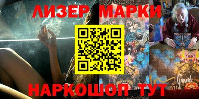 мдпв Анжеро-Судженск