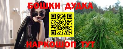 прущие крисы Ангарск