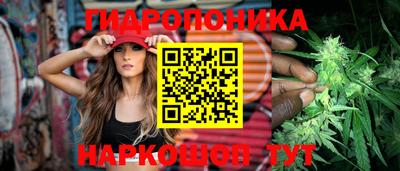 мдпв Анжеро-Судженск