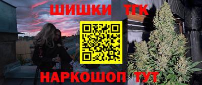 мдпв Анжеро-Судженск