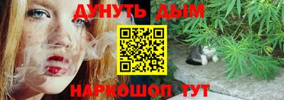 мдпв Анжеро-Судженск