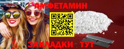 мдпв Анжеро-Судженск