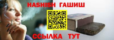 мдпв Анжеро-Судженск