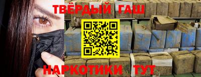 мдпв Анжеро-Судженск