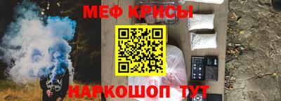 мдпв Анжеро-Судженск